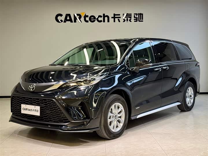 Granvia 2024 2.5L Hybrid Comfort Edition