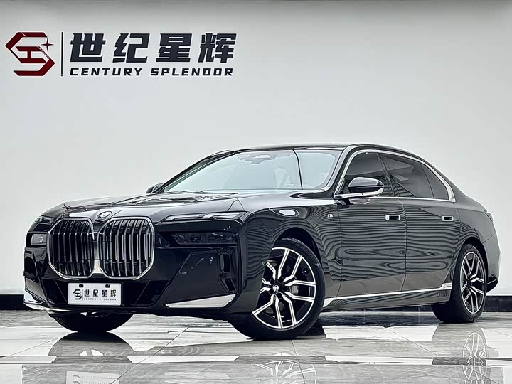 BMW 7 Series 2023 735Li M Sports Package