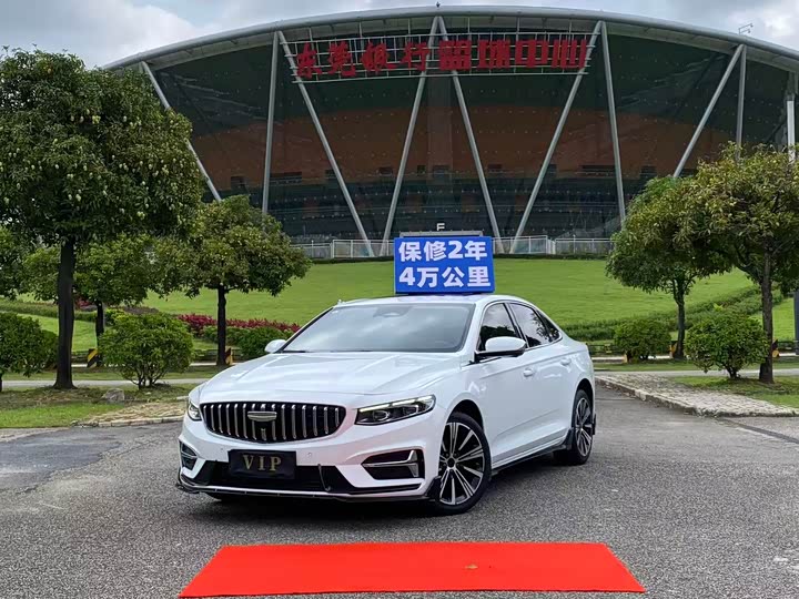 Xingrui 2025 Dongfangyao 2.0TD Star Edition