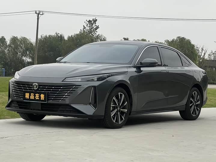 Eado 2025 Blue Whale 1.5T High Energy Edition