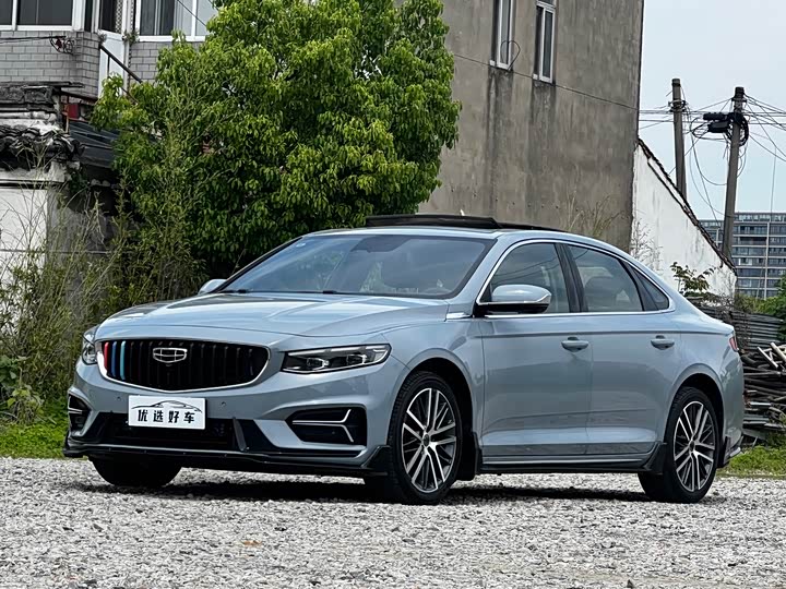 Xingrui 2023 2.0TD Elite Model