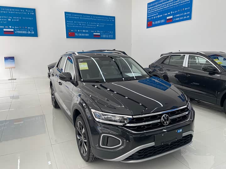 T-ROC 2026 280TSI DSG two-wheel drive time version