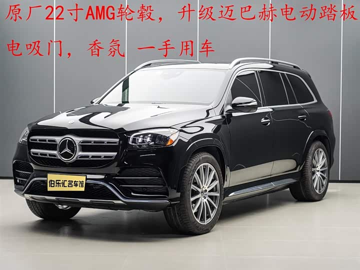Mercedes-Benz GLS 2023 GLS 450 4MATIC Fashion Model