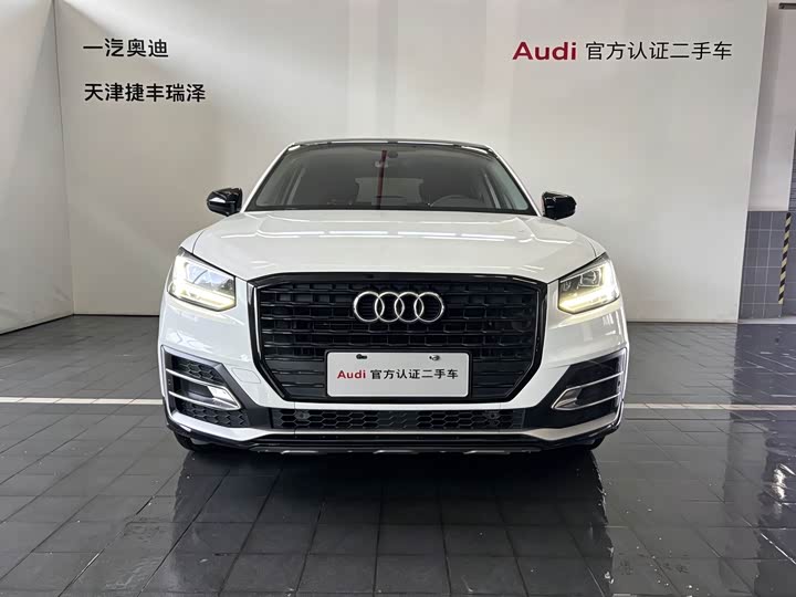Audi Q2L 2021 model 35 TFSI aggressive dynamic model