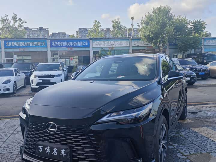 Lexus RX 2026 350h two-wheel drive comfort version
