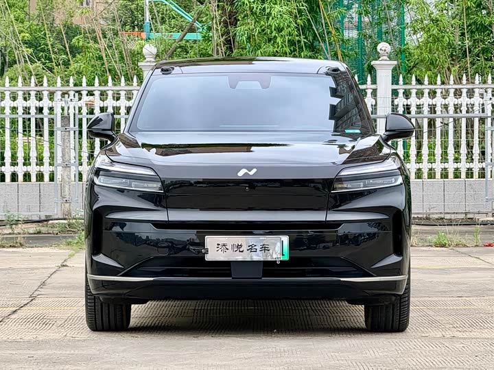 Ledo L90 2025 Ultra six-seater version