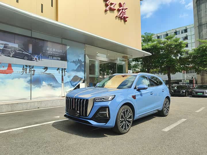 Hongqi HS5 2023 2.0T four-wheel drive flag collar Pro version