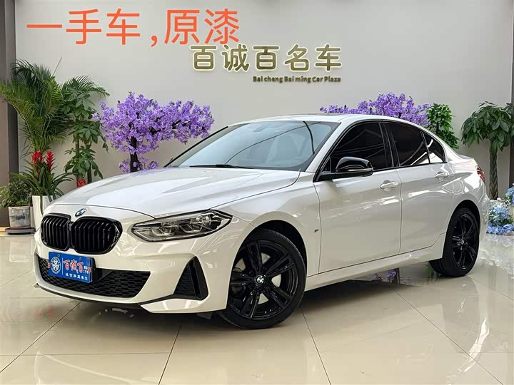 BMW 1 Series 2023 125i M Sports Night Edition