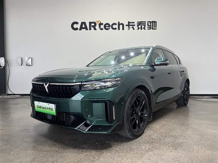 VoyahFREE 2024 Model Super Long Range Smart Driving Edition