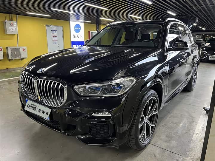 BMW X5 (imported) 2021 facelift xDrive40i exclusive M sports package