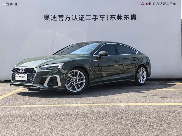 Audi A5 (Imported) 2024 Sportback 40 TFSI Fashionable and Dynamic