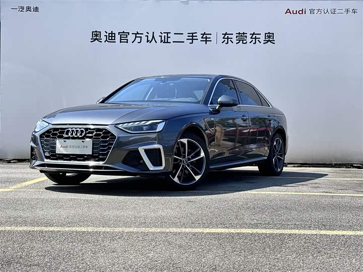 Audi A4L 2022 40 TFSI Fashionable and Dynamic