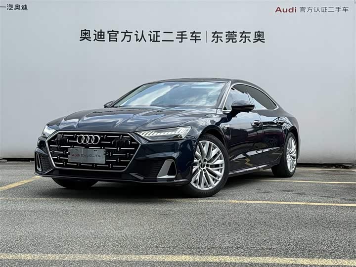 2022 Audi A7L 45 TFSI S-line Dream Edition