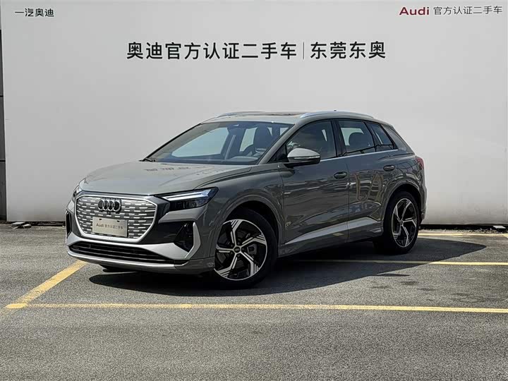 AudiQ4 e-tron 2024 Model 40 e-tron Creative Edition
