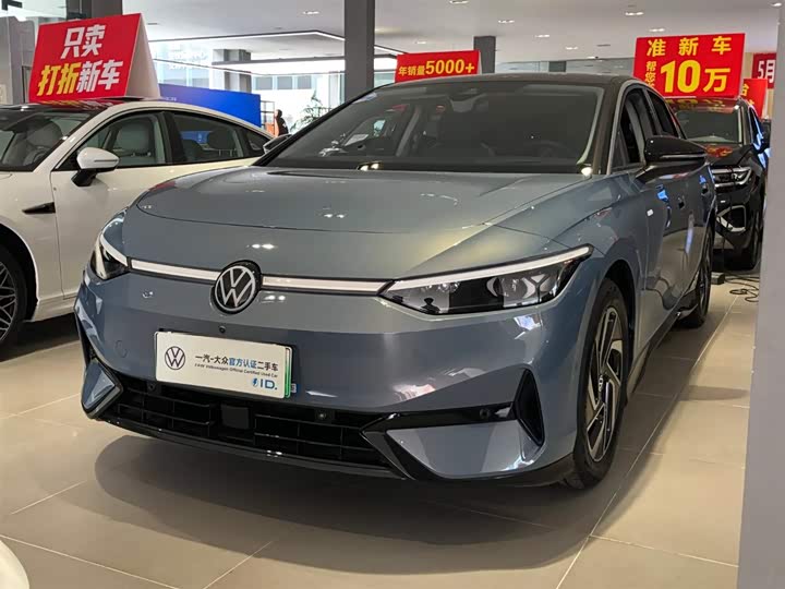 Volkswagen ID.7 VIZZION 2024 PRO