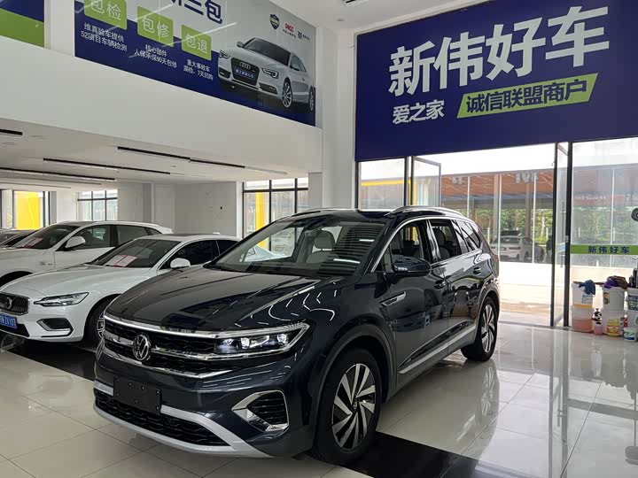 Lanjing 2022 380TSI four-wheel drive luxury Jiajing Edition Pro 6 seats