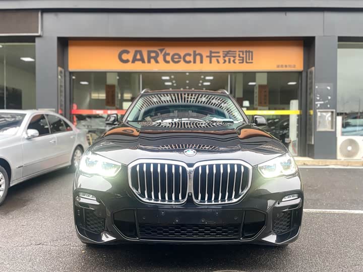 BMW X5 (Import) 2021 xDrive40i M Sport Package