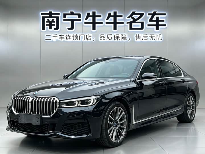 BMW 7 Series 2021 740Li Leading M Sports Package