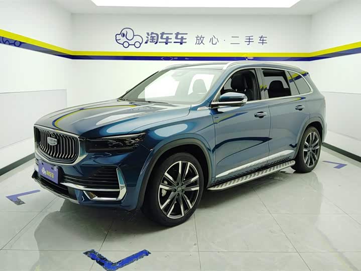 Xingyue L 2021 2.0TD DCT EVO two-wheel drive premium model