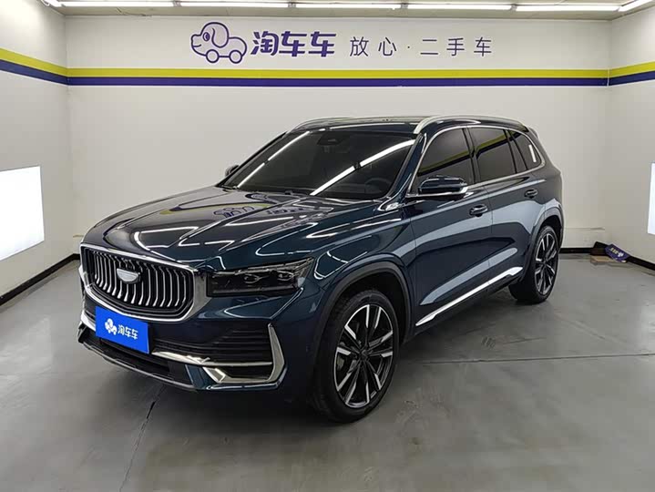 Xingyue L 2021 2.0TD DCT EVO two-wheel drive smart model