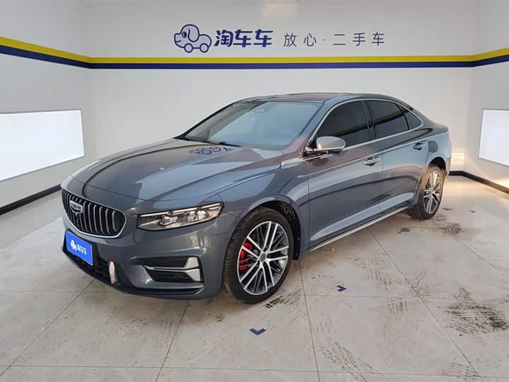 Xingrui 2023 2.0TD Premium Model