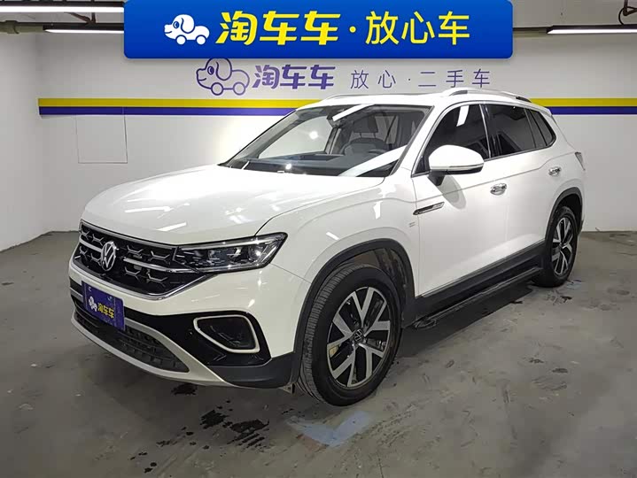 Tanyue 2024 model 330TSI two-wheel drive luxury Plus advanced version 