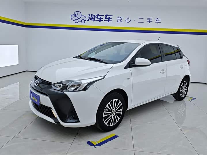 YARiS L Zhixiang 2022 1.5L CVT Leading PLUS Edition