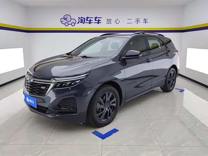 Equinox 2021 550T RS Intelligent Exploration Edition