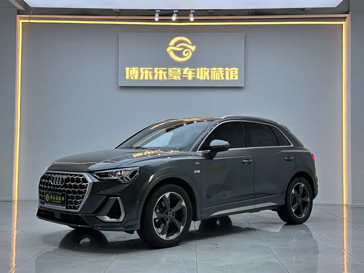 Audi Q3 2024 35 TFSI Fashionable and Dynamic
