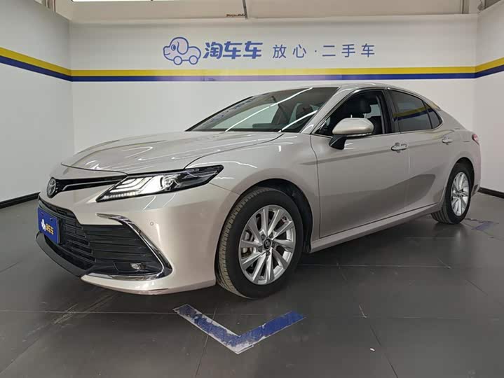 Camry 2021 2.0G Luxury Edition