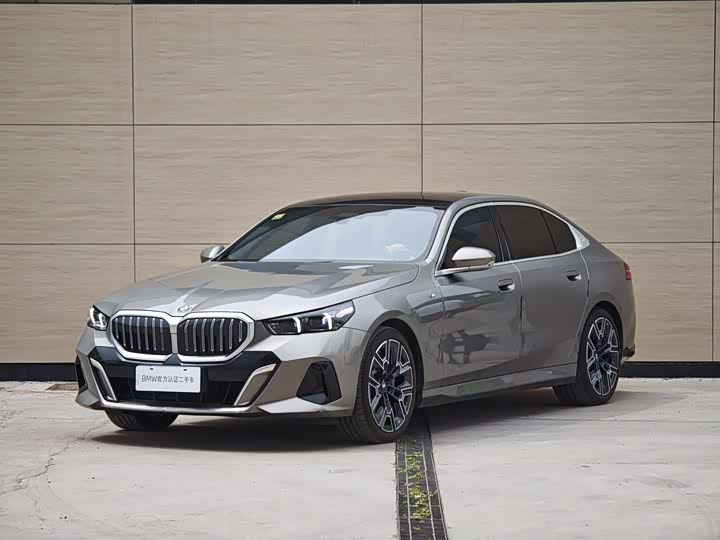 BMW 5 Series 2024 530Li M Sport Luxury Package
