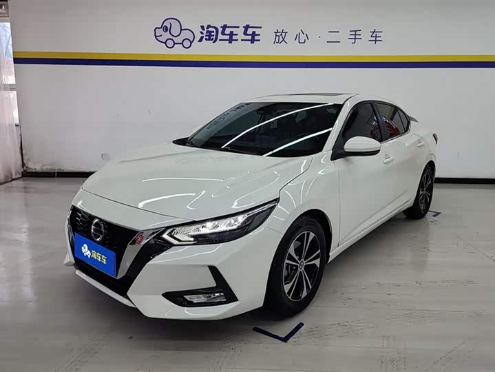 Sylphy 2022 1.6L XL CVT Enjoy Edition