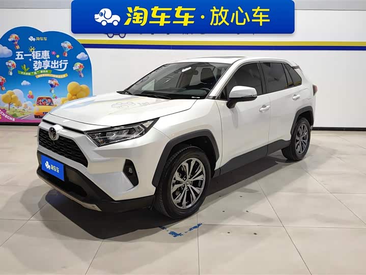 RAV4 Rongfang 2023 Model 2.0L CVT 2WD Fashion Edition