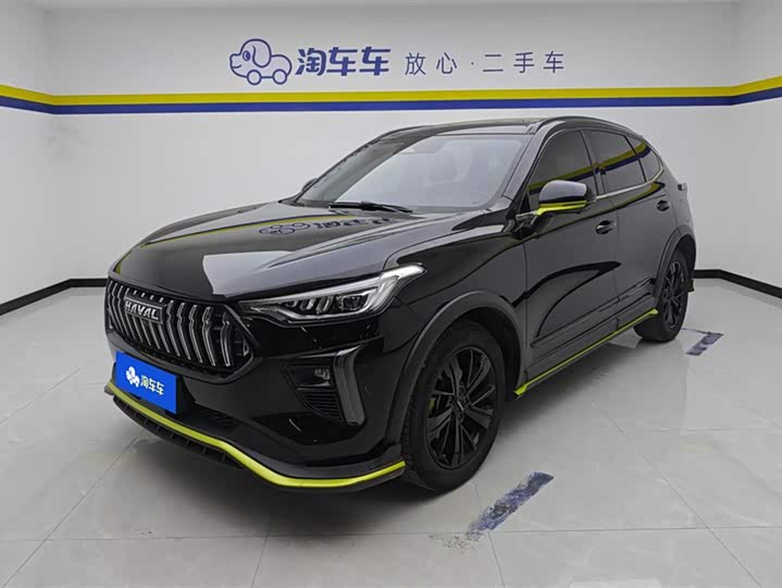 Haval Red Rabbit 2021 Model Engine Edition 1.5T Golden Rabbit