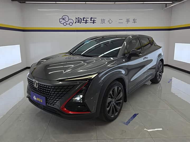 Changan UNI-T 2020 1.5T Flagship