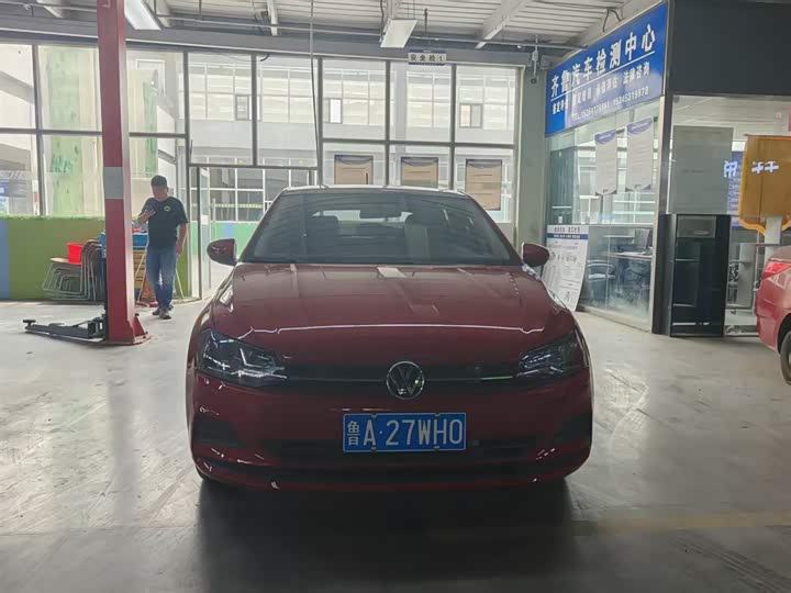 Polo 2021 Plus 1.5L Automatic Panoramic Enjoyment Edition