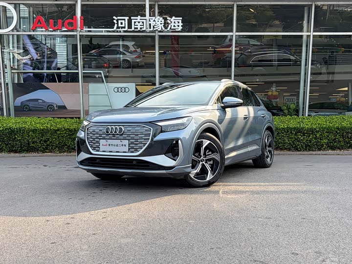 AudiQ4 e-tron 2024 Model 40 e-tron Creative Edition