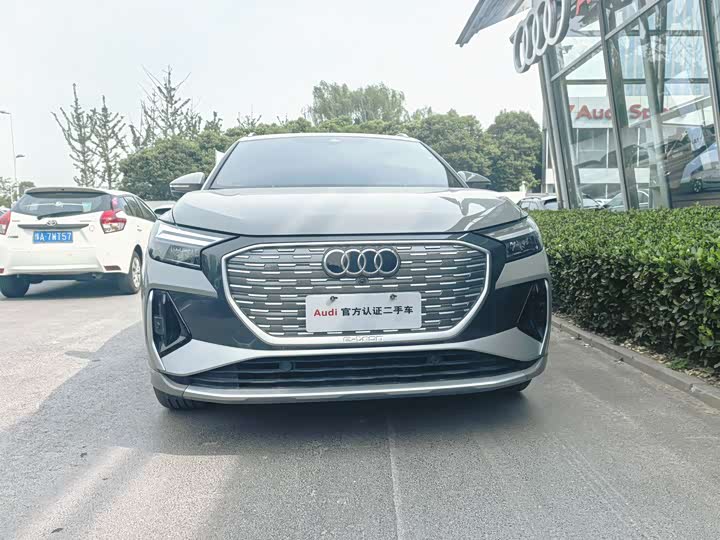 AudiQ4+e-tron+2024+Model+40+e-tron+Enactus+Edition