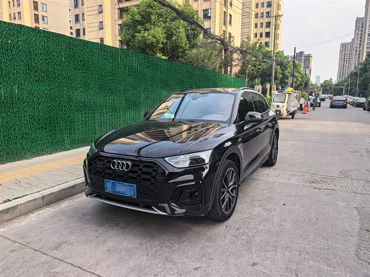 Audi Q5L 2024 45 TFSI luxury and dynamic model