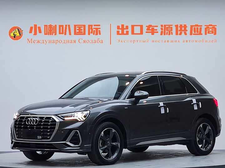 Audi Q3 2022 35 TFSI Fashionable and Dynamic