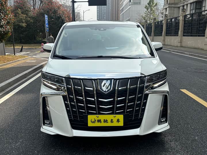 Alphard 2021 Model Hybrid 2.5L Premium Edition