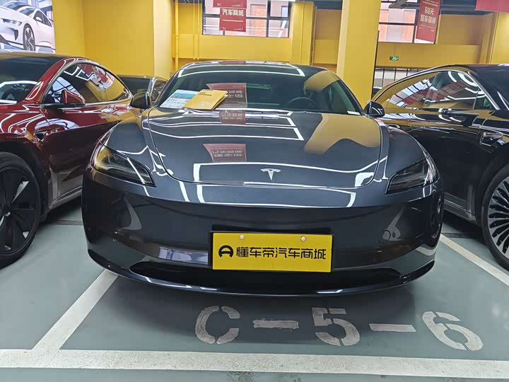 Model 3 2023 rear-wheel drive version