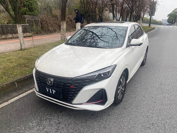 Eado 2021 PLUS Blue Whale NE 1.4T GDI DCT flagship 