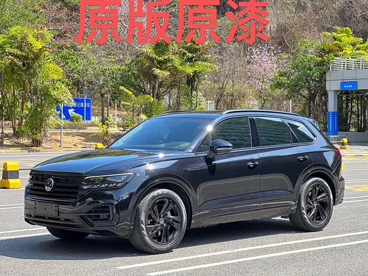Touareg 2022 3.0TSI Ruixiang Edition Obsidian Sports Package