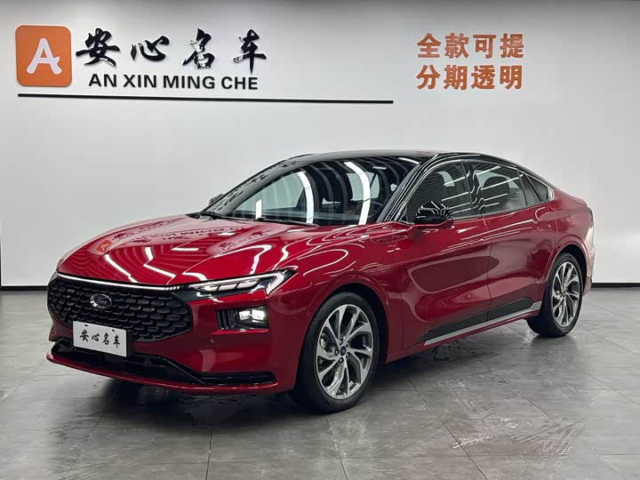Mondeo 2025 2.0T EcoBoost Extreme
