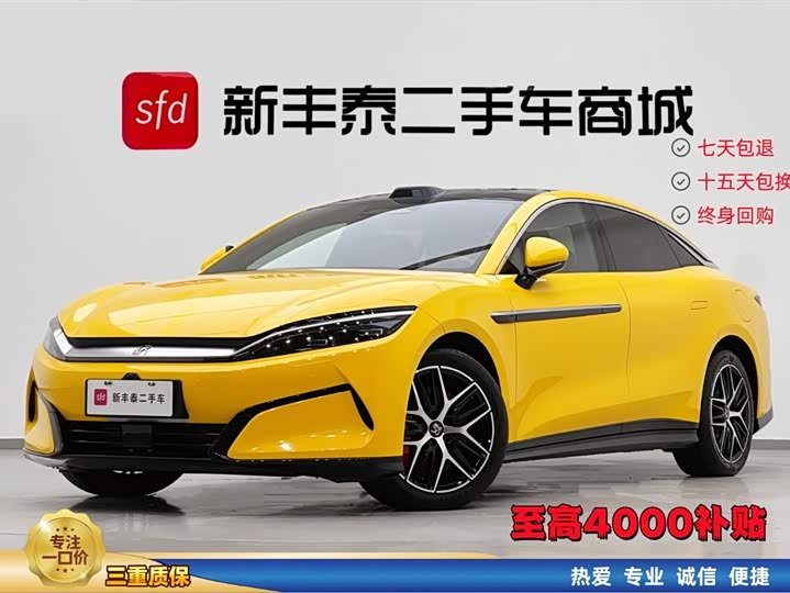 Han L 2025 Model EV 4WD lidar flagship model