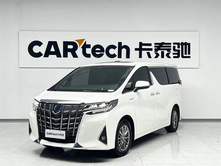 Alphard 2025 Model Hybrid 2.5L Executive Lounge