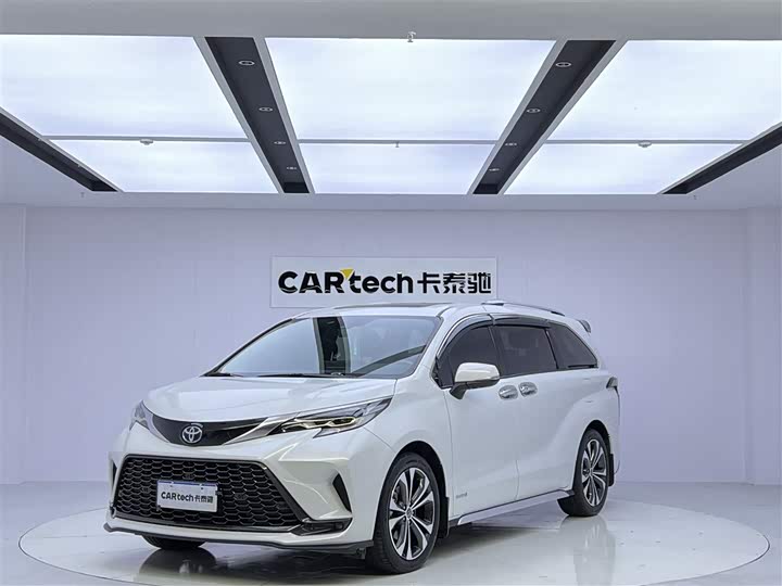 Granvia 2023 2.5L Hybrid Luxury