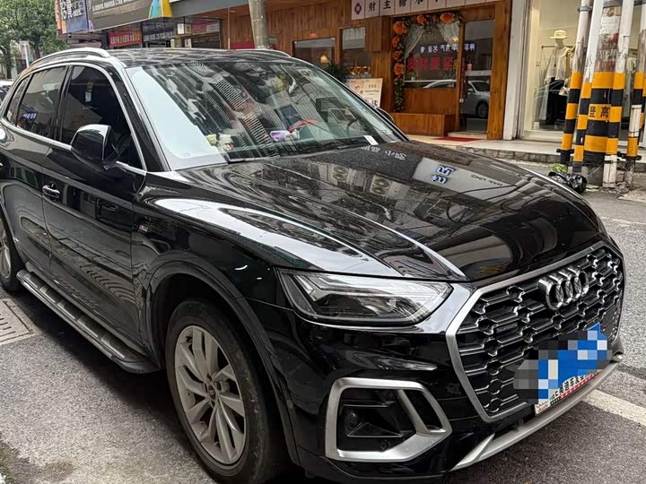 Audi Q5L 2021 40 TFSI luxury and dynamic model