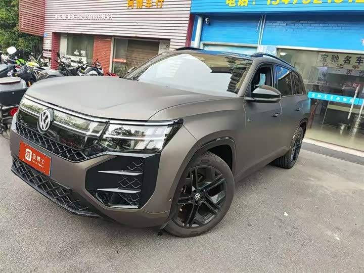 Touron 2025 Touron Pro 450TSI four-wheel drive peak version